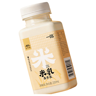 inm/一鸣 米乳生牛乳≥80%泰国茉莉香米 低温牛奶