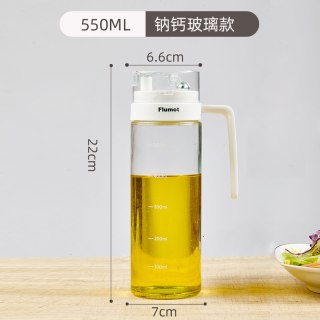 88VIP：Flumot 全玻璃油壶 【钠钙玻璃 自动开盖】550ml