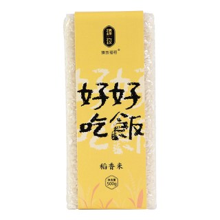 臻致福稻 真空包装东北大米500g试吃装