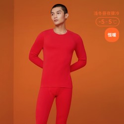 三枪 保暖内衣男士纯棉秋衣秋裤套装大红吉庆本命年兔年棉毛衫打底