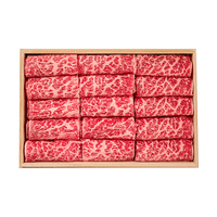 阿尔比恩 澳洲M9和牛羽下肉卷 500g