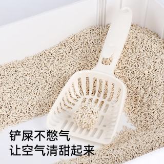 PLUS会员：福丸 自然空气玉米豆腐猫砂除臭低尘可冲厕所 玉米淡香 2.5kg*4包