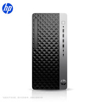 惠普 战99 高性能台式电脑主机 Ultra7-265 16G 1T RTX5060