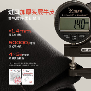 芝华仕 30935 加厚头层皮 陨石黑 2.99m三座双电 真皮沙发