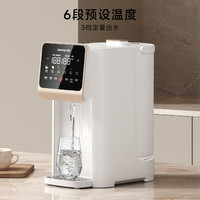 九阳 WS-PL1981 全钢水路电热水瓶 5升