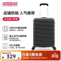 美旅 行李箱 20英寸