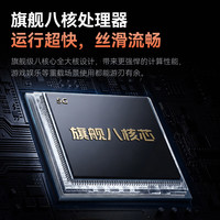 HAIWEIGE N10 八核处理器 极川蓝 16GB+128GB 5G手机