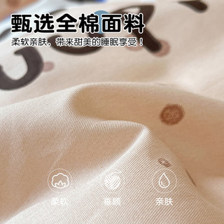无印良品 全棉印花床笠款三件套 斑点狗 0.9m