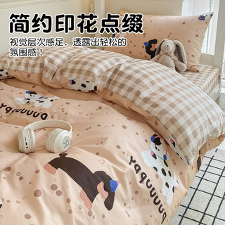 无印良品 全棉印花床笠款三件套 斑点狗 0.9m