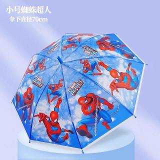 零雨 自动儿童雨伞防水套黑胶晴雨两用伞长柄伞