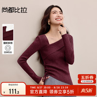 尚都比拉 优雅通勤聚会腰侧抽绳设计修身弹力坑条针织衫 安可拉红 S 90-100斤建议选择