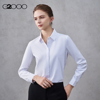G2000 女装四季可穿通勤长袖衬衫