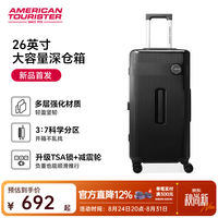美旅 26寸行李箱NA6*003 黑色 NA6*09003 26英寸