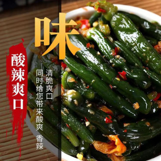 八咸王 延边朝鲜小黄瓜腌制咸菜开味下饭东北特产泡菜 小黄瓜250g*2袋