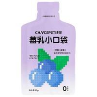 浅宠 鸡肉鹿肉无谷猫用湿粮