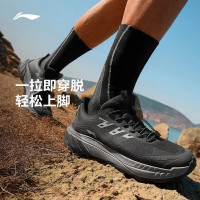 京东李宁大额福利 领300-55元多档券