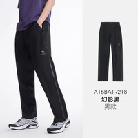 骆驼 户外耐磨硬壳防风防水冲锋裤  幻影黑   A15BATR218 XL