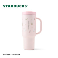 PLUS会员：星巴克 夏日甜品派对系列粉色款双饮口不锈钢杯1189ml咖啡杯节日礼物