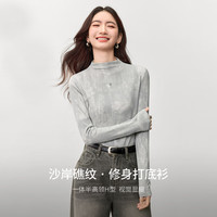 尚都比拉 晕染印花半高领修身H型打底衫 晕染灰 S