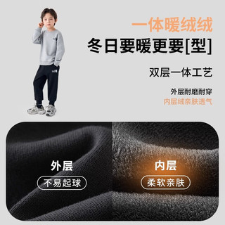 罗蒙 儿童加绒裤 灰色 120cm
