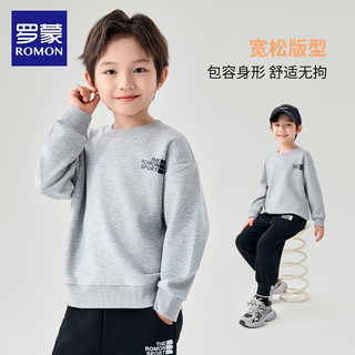 罗蒙 儿童加绒裤 灰色 120cm
