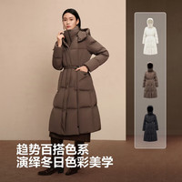 波司登 真五折 反季羽绒服90鹅绒长款收腰可脱卸帽外套
