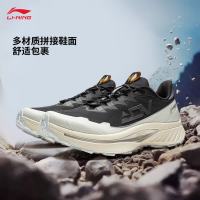 京东李宁大额福利 领300-55元多档券