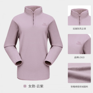 骆驼 秋冬新款户外女士抓绒衣暖外套  云紫，AA32263670-1 M