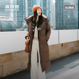 波司登 丝绒拿铁羽绒服女长款90鹅绒连帽 自在暖咖 M