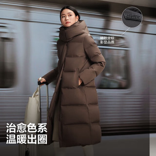 波司登 丝绒拿铁羽绒服女长款90鹅绒连帽 自在暖咖 M