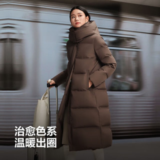 波司登 丝绒拿铁羽绒服女长款90鹅绒连帽 自在暖咖 M