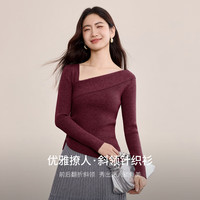 尚都比拉 翻折斜领腰侧抽绳修身弹力坑条针织衫 安可拉红 S