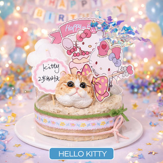苗句宠 宠物冻干蛋糕 HELLOKITTY款 MINI 鸡肉鹌鹑蛋黄