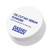 DASHU 男士定妆散粉蜜粉持久控油防水防汗不脱妆提亮哑光