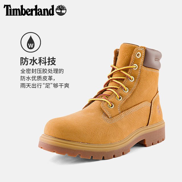 Timberland 女款高帮大黄靴 A41PG