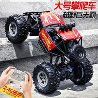 星涯优品 遥控车合金四驱越野汽车儿童玩具电动赛车6-12岁男女孩