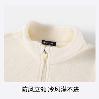 纳维凯尔 儿童摇粒绒针织外套 米白 160