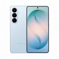 三星 Galaxy S26 第五代骁龙8至尊版 浅云蓝 12GB+256GB 5G手机