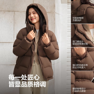 波司登 【可脱卸帽】90绒羽绒服 多色
