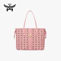 MCM LIZ 中号桃花粉托特包单肩包购物袋子母包通勤手提