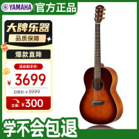 YAMAHA CSF1MTBS单板旅行小吉他便携儿童女生谣吉他36寸日落色