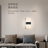 雷士 照明led过道壁灯简约现代卧室床头灯客厅创意楼梯墙壁灯