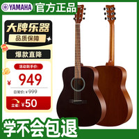 YAMAHA F400SMB 云杉木面板 烟熏黑哑光 41英寸 民谣吉他