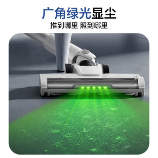 海尔 SC02 绿光显尘防缠绕 手持式吸尘器