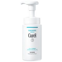移动端：珂润 Curel 珂润 润浸保湿洁颜泡沫 150ml*3