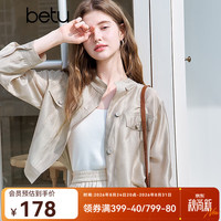 百图 宽松百搭 女士短外套 卡其色 M