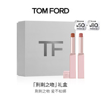 TOM FORD 全新荆刺玫瑰限定超细管115+151 TF口红礼盒套装 生日礼物女