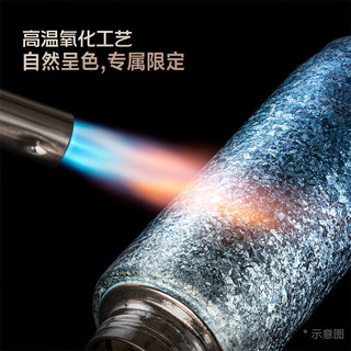 膳魔师 TCOP 真空钛杯 金色 440ml 保温杯