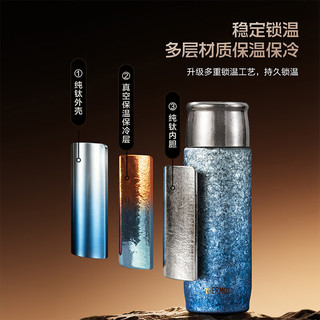 膳魔师 TCOP 真空钛杯 金色 440ml 保温杯