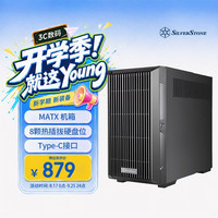 银昕 银欣 银昕（SilverStone）CS382 Nas多硬盘位机箱  (支持M-ATX/Type-C/多存储/3.5